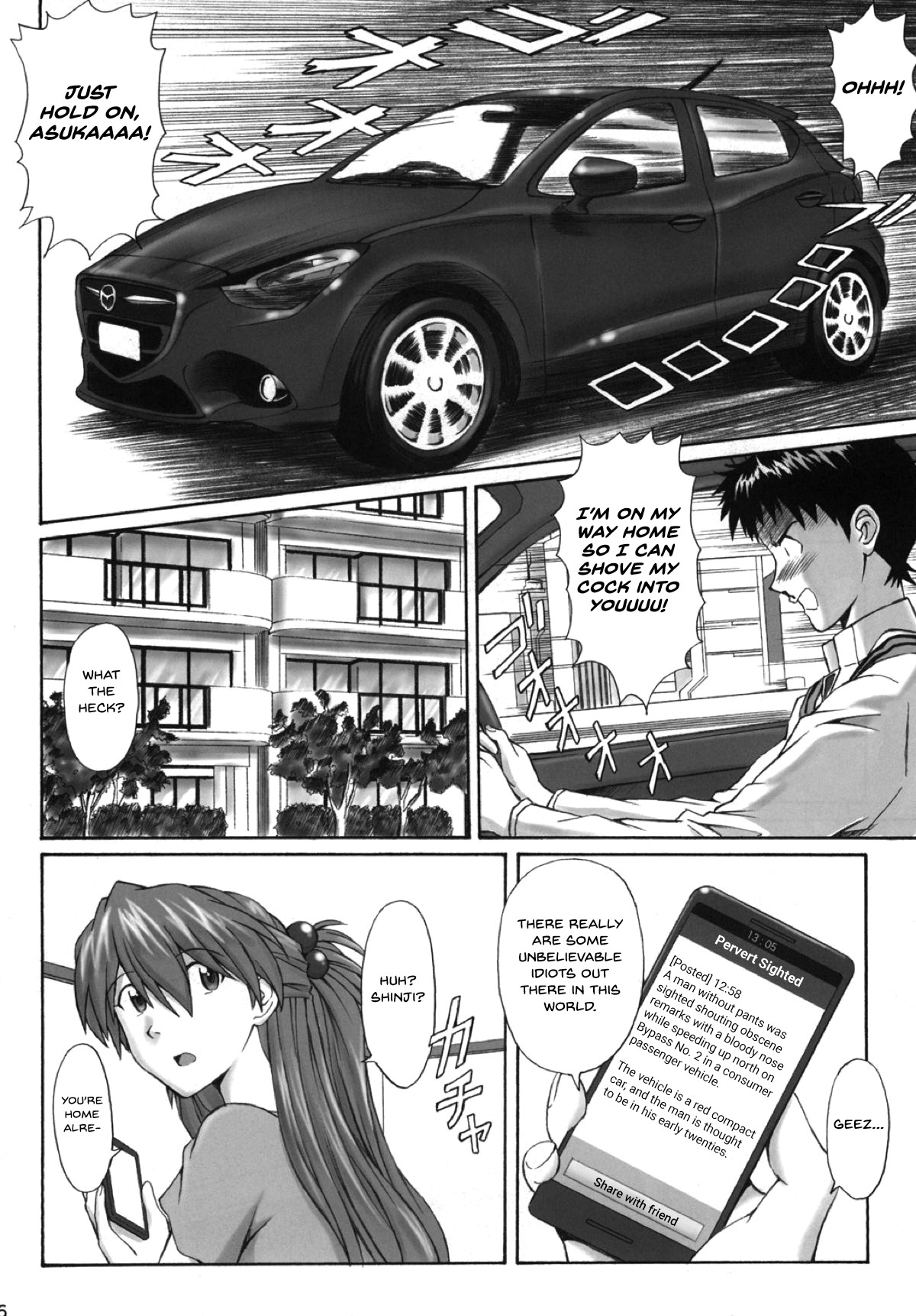 Hentai Manga Comic-The Ikari Household Melancholy-Read-15